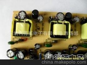 龍崗電子加工供應(yīng)商與批發(fā)市場價格分析